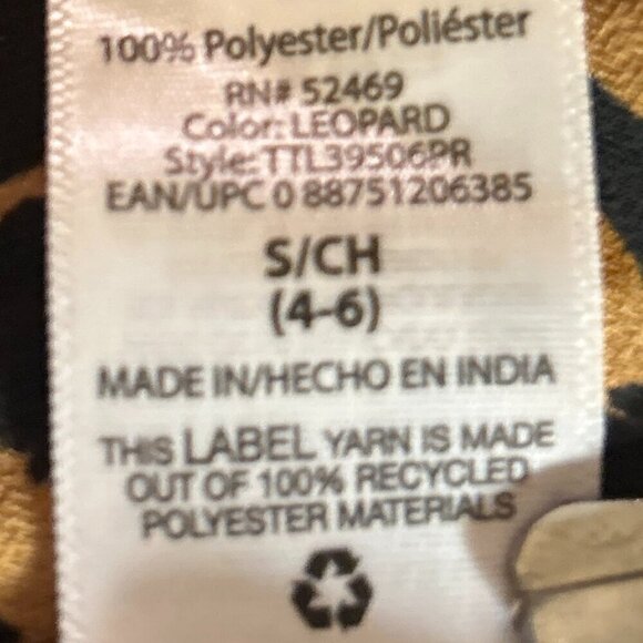 Time & Tru SZ S NWT Leopard print babydoll style 2-Piece dress Animal Boho - Picture 7 of 14